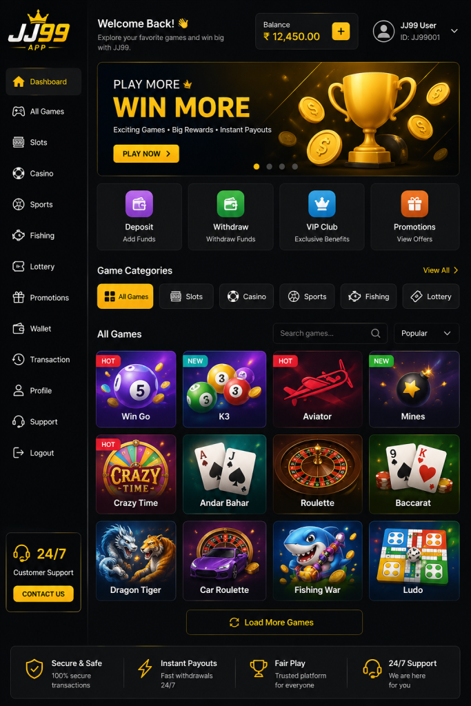 JJ99 Game (New Earning App) Download APK For Free 2026